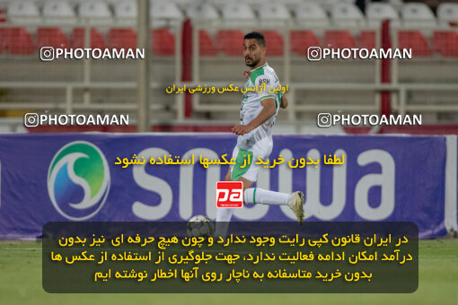 2241570, Tabriz, Iran, Iran Pro League، Persian Gulf Cup، 2023-2024 season، Second Leg، Week 22، Tractor S.C. ۱ v ۱ Aluminium Arak on 2024/04/08 at Yadegar-e Emam Stadium