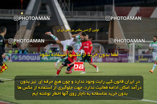 2241579, Tabriz, Iran, Iran Pro League، Persian Gulf Cup، 2023-2024 season، Second Leg، Week 22، Tractor S.C. ۱ v ۱ Aluminium Arak on 2024/04/08 at Yadegar-e Emam Stadium