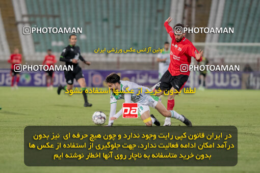 2241587, Tabriz, Iran, Iran Pro League، Persian Gulf Cup، 2023-2024 season، Second Leg، Week 22، Tractor S.C. ۱ v ۱ Aluminium Arak on 2024/04/08 at Yadegar-e Emam Stadium