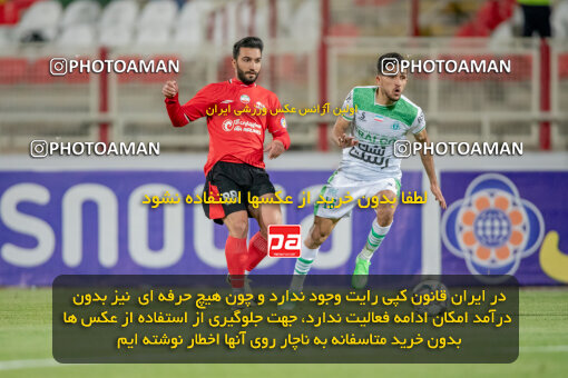 2241590, Tabriz, Iran, Iran Pro League، Persian Gulf Cup، 2023-2024 season، Second Leg، Week 22، Tractor S.C. ۱ v ۱ Aluminium Arak on 2024/04/08 at Yadegar-e Emam Stadium