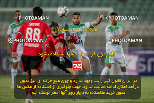 2241594, Tabriz, Iran, Iran Pro League، Persian Gulf Cup، 2023-2024 season، Second Leg، Week 22، Tractor S.C. ۱ v ۱ Aluminium Arak on 2024/04/08 at Yadegar-e Emam Stadium