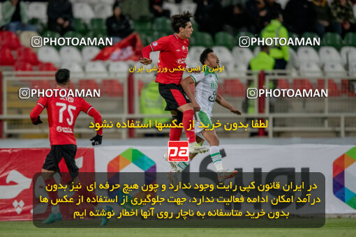 2241595, Tabriz, Iran, Iran Pro League، Persian Gulf Cup، 2023-2024 season، Second Leg، Week 22، Tractor S.C. ۱ v ۱ Aluminium Arak on 2024/04/08 at Yadegar-e Emam Stadium