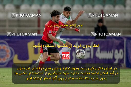 2241596, Tabriz, Iran, Iran Pro League، Persian Gulf Cup، 2023-2024 season، Second Leg، Week 22، Tractor S.C. ۱ v ۱ Aluminium Arak on 2024/04/08 at Yadegar-e Emam Stadium