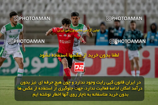 2241598, Tabriz, Iran, Iran Pro League، Persian Gulf Cup، 2023-2024 season، Second Leg، Week 22، Tractor S.C. ۱ v ۱ Aluminium Arak on 2024/04/08 at Yadegar-e Emam Stadium