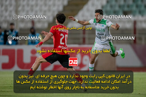 2241601, Tabriz, Iran, Iran Pro League، Persian Gulf Cup، 2023-2024 season، Second Leg، Week 22، Tractor S.C. ۱ v ۱ Aluminium Arak on 2024/04/08 at Yadegar-e Emam Stadium