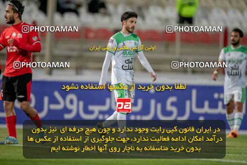 2241604, Tabriz, Iran, Iran Pro League، Persian Gulf Cup، 2023-2024 season، Second Leg، Week 22، Tractor S.C. ۱ v ۱ Aluminium Arak on 2024/04/08 at Yadegar-e Emam Stadium