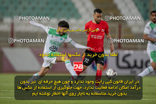 2241607, Tabriz, Iran, Iran Pro League، Persian Gulf Cup، 2023-2024 season، Second Leg، Week 22، Tractor S.C. ۱ v ۱ Aluminium Arak on 2024/04/08 at Yadegar-e Emam Stadium