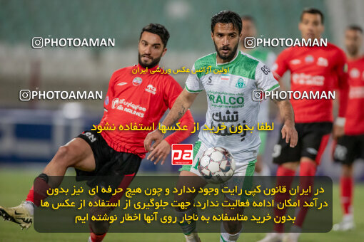 2241612, Tabriz, Iran, Iran Pro League، Persian Gulf Cup، 2023-2024 season، Second Leg، Week 22، Tractor S.C. ۱ v ۱ Aluminium Arak on 2024/04/08 at Yadegar-e Emam Stadium