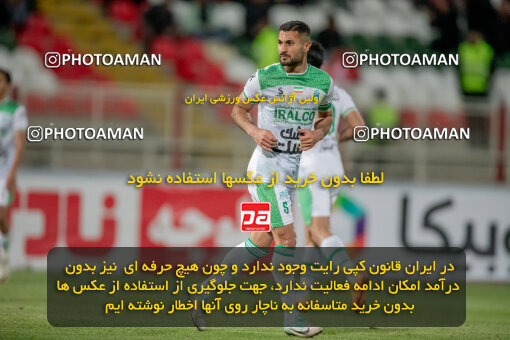 2241614, Tabriz, Iran, Iran Pro League، Persian Gulf Cup، 2023-2024 season، Second Leg، Week 22، Tractor S.C. ۱ v ۱ Aluminium Arak on 2024/04/08 at Yadegar-e Emam Stadium