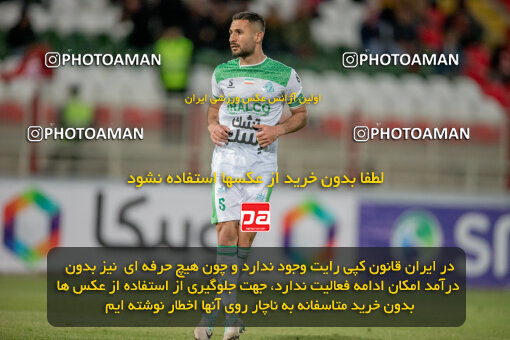 2241615, Tabriz, Iran, Iran Pro League، Persian Gulf Cup، 2023-2024 season، Second Leg، Week 22، Tractor S.C. ۱ v ۱ Aluminium Arak on 2024/04/08 at Yadegar-e Emam Stadium