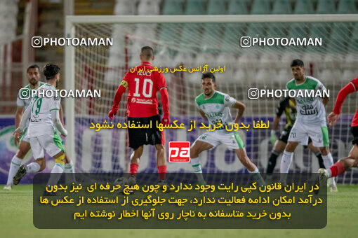 2241617, Tabriz, Iran, Iran Pro League، Persian Gulf Cup، 2023-2024 season، Second Leg، Week 22، Tractor S.C. ۱ v ۱ Aluminium Arak on 2024/04/08 at Yadegar-e Emam Stadium