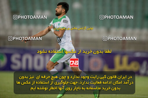 2241619, Tabriz, Iran, Iran Pro League، Persian Gulf Cup، 2023-2024 season، Second Leg، Week 22، Tractor S.C. ۱ v ۱ Aluminium Arak on 2024/04/08 at Yadegar-e Emam Stadium