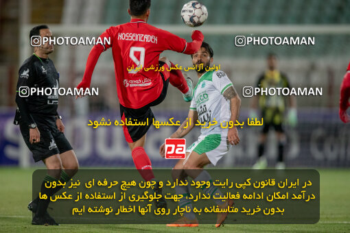 2241622, Tabriz, Iran, Iran Pro League، Persian Gulf Cup، 2023-2024 season، Second Leg، Week 22، Tractor S.C. ۱ v ۱ Aluminium Arak on 2024/04/08 at Yadegar-e Emam Stadium