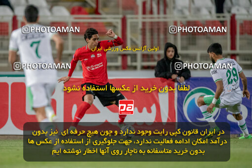 2241624, Tabriz, Iran, Iran Pro League، Persian Gulf Cup، 2023-2024 season، Second Leg، Week 22، Tractor S.C. ۱ v ۱ Aluminium Arak on 2024/04/08 at Yadegar-e Emam Stadium