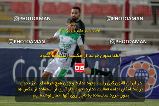 2241625, Tabriz, Iran, Iran Pro League، Persian Gulf Cup، 2023-2024 season، Second Leg، Week 22، Tractor S.C. ۱ v ۱ Aluminium Arak on 2024/04/08 at Yadegar-e Emam Stadium