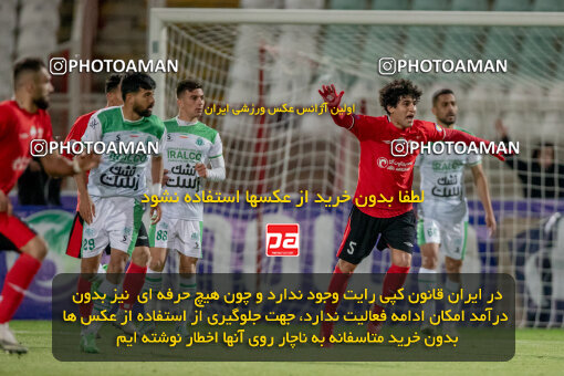 2241627, Tabriz, Iran, Iran Pro League، Persian Gulf Cup، 2023-2024 season، Second Leg، Week 22، Tractor S.C. ۱ v ۱ Aluminium Arak on 2024/04/08 at Yadegar-e Emam Stadium