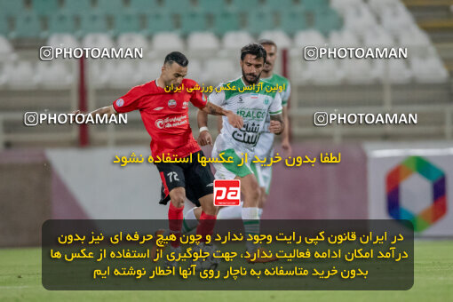 2241628, Tabriz, Iran, Iran Pro League، Persian Gulf Cup، 2023-2024 season، Second Leg، Week 22، Tractor S.C. ۱ v ۱ Aluminium Arak on 2024/04/08 at Yadegar-e Emam Stadium