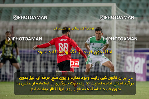 2241629, Tabriz, Iran, Iran Pro League، Persian Gulf Cup، 2023-2024 season، Second Leg، Week 22، Tractor S.C. ۱ v ۱ Aluminium Arak on 2024/04/08 at Yadegar-e Emam Stadium