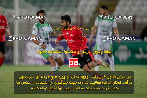 2241632, Tabriz, Iran, Iran Pro League، Persian Gulf Cup، 2023-2024 season، Second Leg، Week 22، Tractor S.C. ۱ v ۱ Aluminium Arak on 2024/04/08 at Yadegar-e Emam Stadium