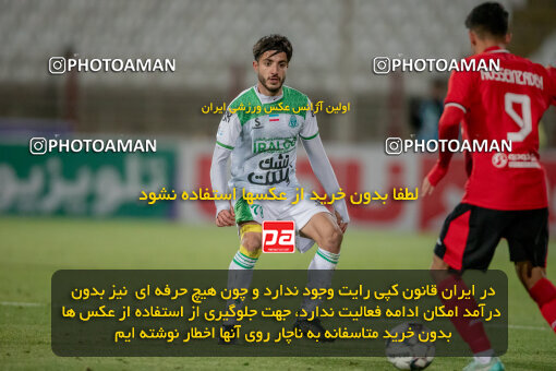 2241635, Tabriz, Iran, Iran Pro League، Persian Gulf Cup، 2023-2024 season، Second Leg، Week 22، Tractor S.C. ۱ v ۱ Aluminium Arak on 2024/04/08 at Yadegar-e Emam Stadium