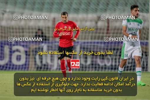 2241638, Tabriz, Iran, Iran Pro League، Persian Gulf Cup، 2023-2024 season، Second Leg، Week 22، Tractor S.C. ۱ v ۱ Aluminium Arak on 2024/04/08 at Yadegar-e Emam Stadium