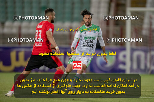 2241641, Tabriz, Iran, Iran Pro League، Persian Gulf Cup، 2023-2024 season، Second Leg، Week 22، Tractor S.C. ۱ v ۱ Aluminium Arak on 2024/04/08 at Yadegar-e Emam Stadium