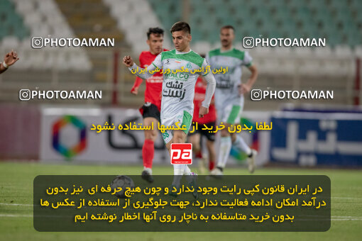 2241643, Tabriz, Iran, Iran Pro League، Persian Gulf Cup، 2023-2024 season، Second Leg، Week 22، Tractor S.C. ۱ v ۱ Aluminium Arak on 2024/04/08 at Yadegar-e Emam Stadium