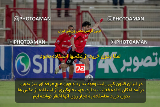 2241644, Tabriz, Iran, Iran Pro League، Persian Gulf Cup، 2023-2024 season، Second Leg، Week 22، Tractor S.C. ۱ v ۱ Aluminium Arak on 2024/04/08 at Yadegar-e Emam Stadium