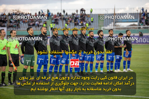 2241980, Arak, Iran, Iran Pro League، Persian Gulf Cup، 2023-2024 season، Second Leg، Week 23، Aluminium Arak ۰ v ۱ Esteghlal on 2024/04/12 at Arak Imam Khomeini Stadium