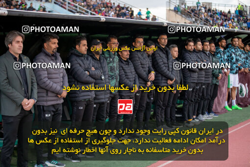 2241982, Arak, Iran, Iran Pro League، Persian Gulf Cup، 2023-2024 season، Second Leg، Week 23، Aluminium Arak ۰ v ۱ Esteghlal on 2024/04/12 at Arak Imam Khomeini Stadium