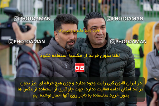 2241983, Arak, Iran, Iran Pro League، Persian Gulf Cup، 2023-2024 season، Second Leg، Week 23، Aluminium Arak ۰ v ۱ Esteghlal on 2024/04/12 at Arak Imam Khomeini Stadium