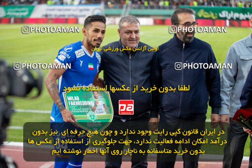 2241984, Arak, Iran, Iran Pro League، Persian Gulf Cup، 2023-2024 season، Second Leg، Week 23، Aluminium Arak ۰ v ۱ Esteghlal on 2024/04/12 at Arak Imam Khomeini Stadium