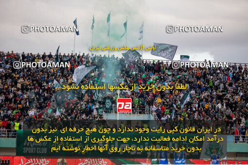 2241990, Arak, Iran, Iran Pro League، Persian Gulf Cup، 2023-2024 season، Second Leg، Week 23، Aluminium Arak ۰ v ۱ Esteghlal on 2024/04/12 at Arak Imam Khomeini Stadium