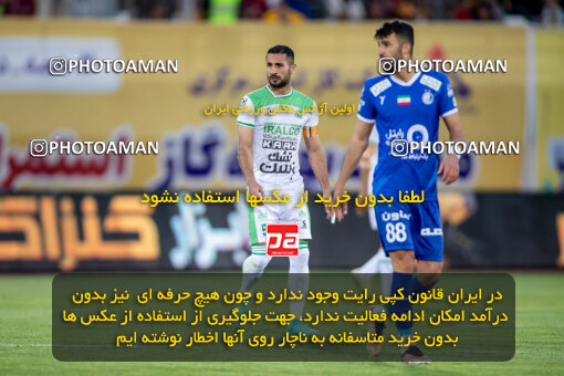 2242006, Arak, Iran, Iran Pro League، Persian Gulf Cup، 2023-2024 season، Second Leg، Week 23، Aluminium Arak ۰ v ۱ Esteghlal on 2024/04/12 at Arak Imam Khomeini Stadium