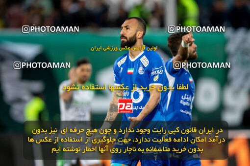 2242035, Arak, Iran, Iran Pro League، Persian Gulf Cup، 2023-2024 season، Second Leg، Week 23، Aluminium Arak ۰ v ۱ Esteghlal on 2024/04/12 at Arak Imam Khomeini Stadium