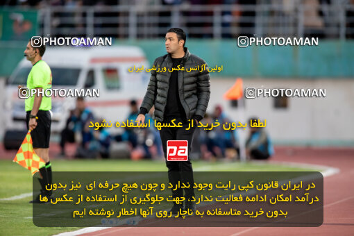 2242091, Arak, Iran, Iran Pro League، Persian Gulf Cup، 2023-2024 season، Second Leg، Week 23، Aluminium Arak ۰ v ۱ Esteghlal on 2024/04/12 at Arak Imam Khomeini Stadium