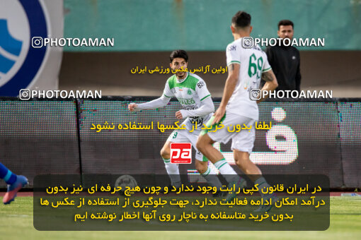 2242120, Arak, Iran, Iran Pro League، Persian Gulf Cup، 2023-2024 season، Second Leg، Week 23، Aluminium Arak ۰ v ۱ Esteghlal on 2024/04/12 at Arak Imam Khomeini Stadium