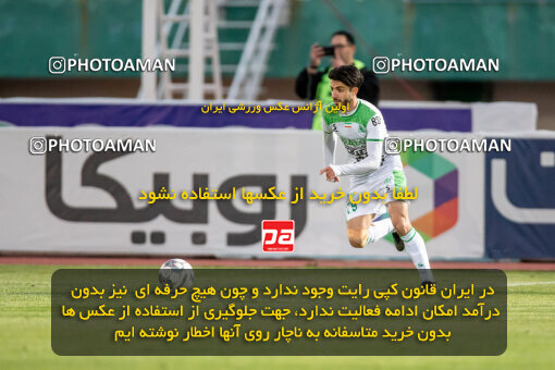 2242156, Arak, Iran, Iran Pro League، Persian Gulf Cup، 2023-2024 season، Second Leg، Week 23، Aluminium Arak ۰ v ۱ Esteghlal on 2024/04/12 at Arak Imam Khomeini Stadium