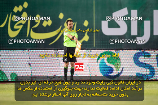 2242225, Arak, Iran, Iran Pro League، Persian Gulf Cup، 2023-2024 season، Second Leg، Week 23، Aluminium Arak ۰ v ۱ Esteghlal on 2024/04/12 at Arak Imam Khomeini Stadium