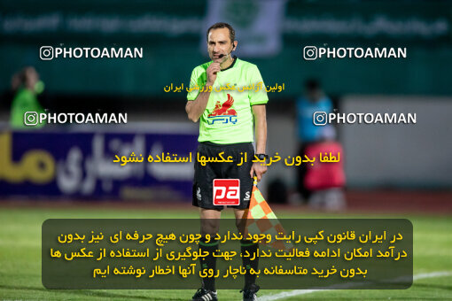 2242232, Arak, Iran, Iran Pro League، Persian Gulf Cup، 2023-2024 season، Second Leg، Week 23، Aluminium Arak ۰ v ۱ Esteghlal on 2024/04/12 at Arak Imam Khomeini Stadium