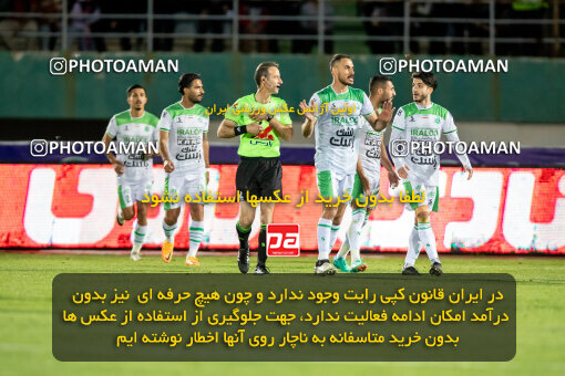 2242233, Arak, Iran, Iran Pro League، Persian Gulf Cup، 2023-2024 season، Second Leg، Week 23، Aluminium Arak ۰ v ۱ Esteghlal on 2024/04/12 at Arak Imam Khomeini Stadium