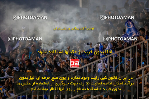 2242235, Arak, Iran, Iran Pro League، Persian Gulf Cup، 2023-2024 season، Second Leg، Week 23، Aluminium Arak ۰ v ۱ Esteghlal on 2024/04/12 at Arak Imam Khomeini Stadium