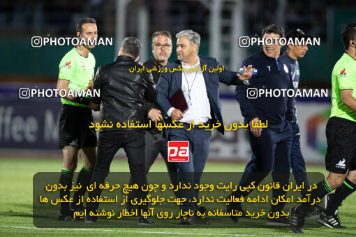 2242236, Arak, Iran, Iran Pro League، Persian Gulf Cup، 2023-2024 season، Second Leg، Week 23، Aluminium Arak ۰ v ۱ Esteghlal on 2024/04/12 at Arak Imam Khomeini Stadium