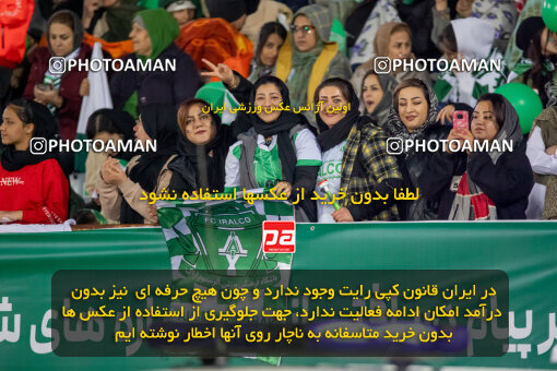 2242239, Arak, Iran, Iran Pro League، Persian Gulf Cup، 2023-2024 season، Second Leg، Week 23، Aluminium Arak ۰ v ۱ Esteghlal on 2024/04/12 at Arak Imam Khomeini Stadium