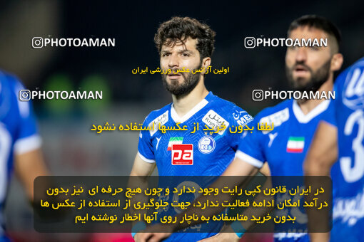 2242243, Arak, Iran, Iran Pro League، Persian Gulf Cup، 2023-2024 season، Second Leg، Week 23، Aluminium Arak ۰ v ۱ Esteghlal on 2024/04/12 at Arak Imam Khomeini Stadium