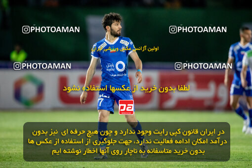 2242249, Arak, Iran, Iran Pro League، Persian Gulf Cup، 2023-2024 season، Second Leg، Week 23، Aluminium Arak ۰ v ۱ Esteghlal on 2024/04/12 at Arak Imam Khomeini Stadium