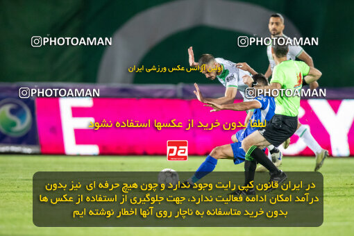 2242255, Arak, Iran, Iran Pro League، Persian Gulf Cup، 2023-2024 season، Second Leg، Week 23، Aluminium Arak ۰ v ۱ Esteghlal on 2024/04/12 at Arak Imam Khomeini Stadium