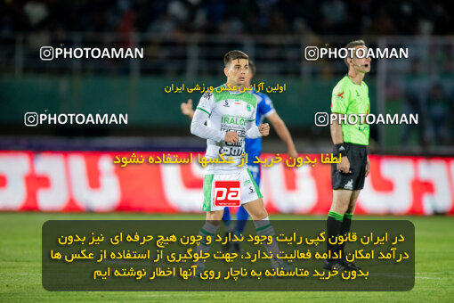 2242267, Arak, Iran, Iran Pro League، Persian Gulf Cup، 2023-2024 season، Second Leg، Week 23، Aluminium Arak ۰ v ۱ Esteghlal on 2024/04/12 at Arak Imam Khomeini Stadium