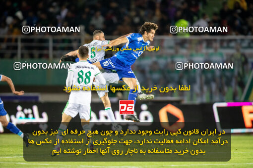 2242274, Arak, Iran, Iran Pro League، Persian Gulf Cup، 2023-2024 season، Second Leg، Week 23، Aluminium Arak ۰ v ۱ Esteghlal on 2024/04/12 at Arak Imam Khomeini Stadium