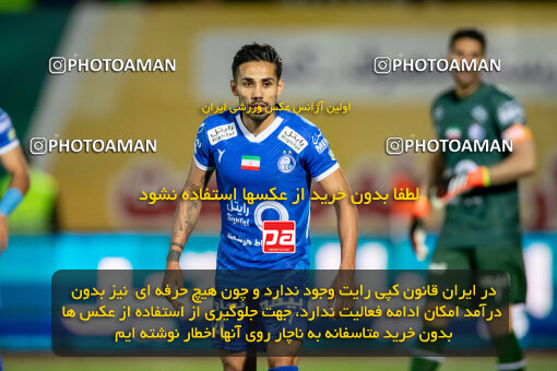 2242281, Arak, Iran, Iran Pro League، Persian Gulf Cup، 2023-2024 season، Second Leg، Week 23، Aluminium Arak ۰ v ۱ Esteghlal on 2024/04/12 at Arak Imam Khomeini Stadium